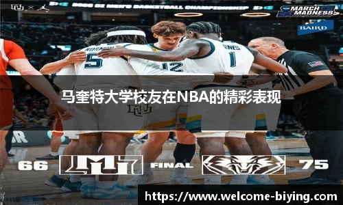 bwin必赢体育